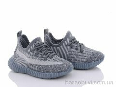 Blue Rama G911-4, 210.00, 12, 20-25