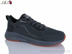 Aba 601-6, 600.00, 8, 41-45