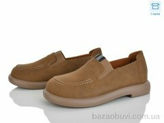 Pryama Vigoda 4327-W601-5, 390.00, 8, 36-41