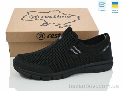 Restime PGL26820 black, 25.40, 6, 46-49