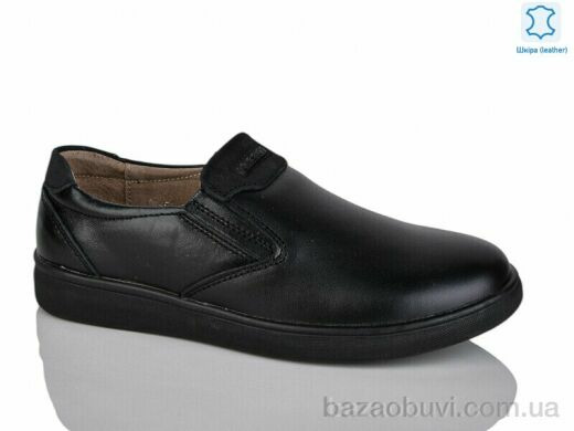 KANGFU C1651-2, 6.00, 10, 31-36