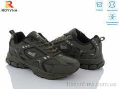 ROYYNA 067 BB-43, 20.00, 8, 41-46
