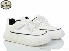 PALIAMENT E33-3K, 400.00, 8, 32-37