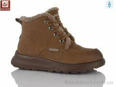 WSMR L7739-3, 750.00, 8, 36-41