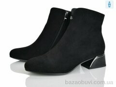 Lino Marano DH252-6E, 26.00, 6, 41-43