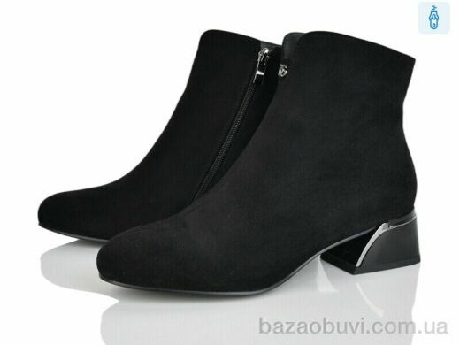 Lino Marano DH252-6E, 26.00, 6, 41-43