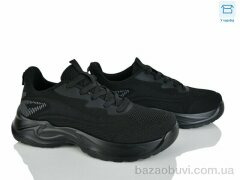 Kulada-UCSS-MD 2602-1, 510.00, 8, 40-45