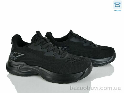 Kulada-UCSS-MD 2602-1, 510.00, 8, 40-45