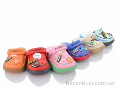 Elmob CR33 mix, 200.00, 12, 20-25