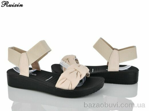 Ruixin R283-3, 300.00, 8, 36-41