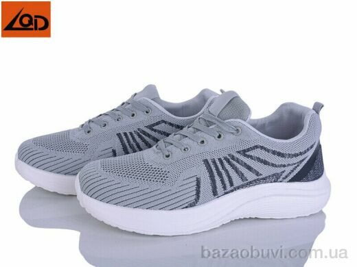 LQD M551-3, 530.00, 8, 41-46