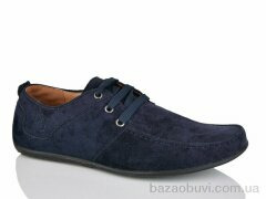 Nasite D50-1F, 210.00, 8, 40-45