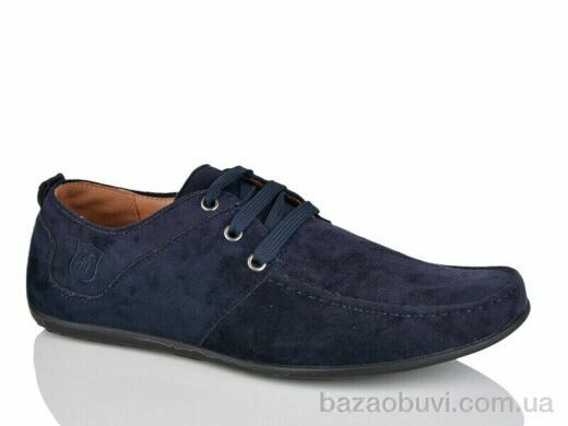 Nasite D50-1F, 210.00, 8, 40-45