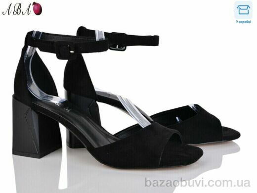 Aba F1ABA33-1, 650.00, 8, 36-40