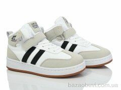 Happy 233-3, 580.00, 8, 32-37