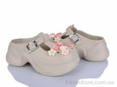 Alimama-Girnaive QQ89-4, 430.00, 12, 36-41