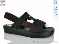 Gukkcr MG8283, 25.00, 8, 37-41