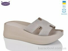 Garti 0094 беж замш, 490.00, 6, 36-40