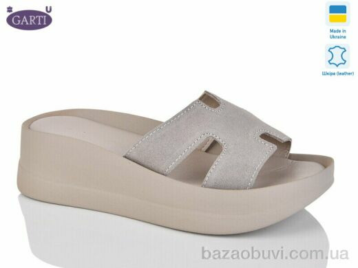 Garti 0094 беж замш, 490.00, 6, 36-40