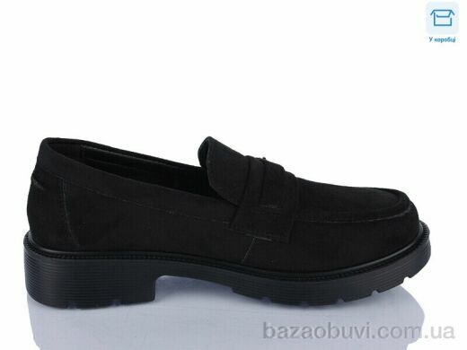 Kulada-UCSS-MD H504-2, 490.00, 8, 36-41