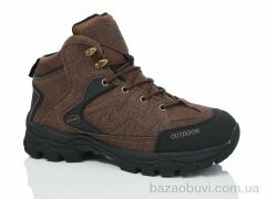 Stylen Gard 5520-1, 17.00, 8, 41-46