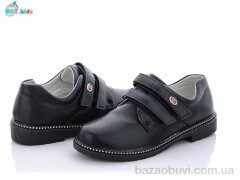 BBT P5992-2, 145.00, 8, 31-38