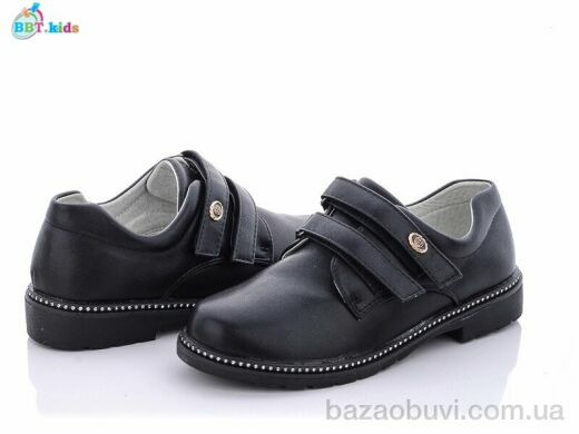 BBT P5992-2, 145.00, 8, 31-38