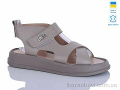 Sali 3 капуч.к., 640.00, 6, 36-40