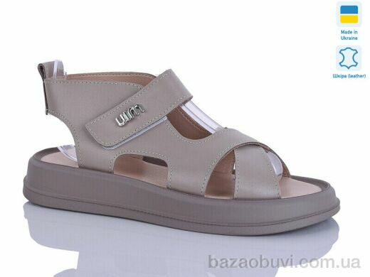 Sali 3 капуч.к., 640.00, 6, 36-40