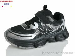 GFB-Канарейка R390-1, 700.00, 8, 32-37