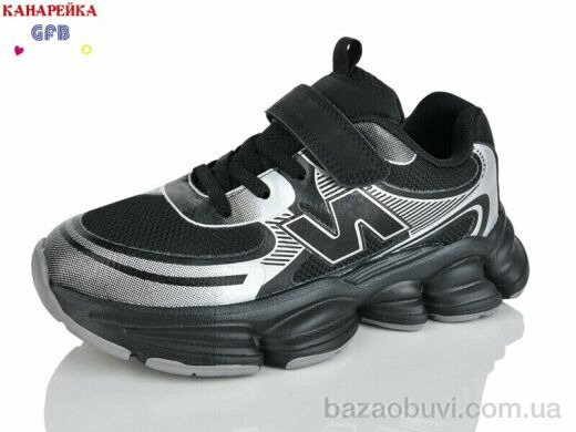 GFB-Канарейка R390-1, 700.00, 8, 32-37