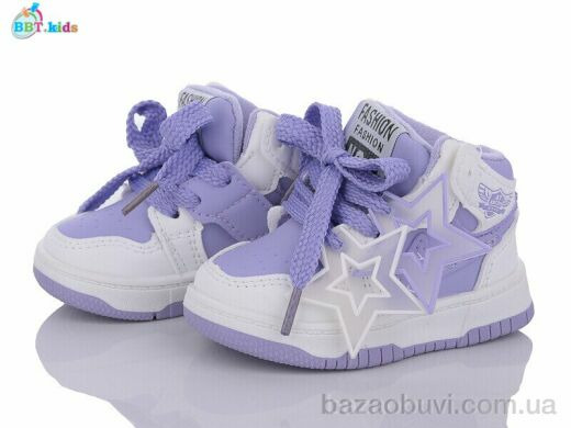 BBT R102-5-9, 280.00, 8, 18-23