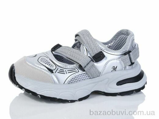 ASHIGULI 2073-5, 390.00, 12, 32-37