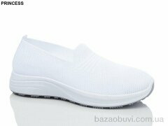 Princess 3026-15, 300.00, 8, 36-41