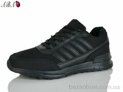 Aba A520-3, 600.00, 8, 41-46