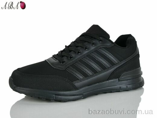 Aba A520-3, 600.00, 8, 41-46