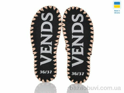 Active 268W коричневий, 180.00, 9, 36-41