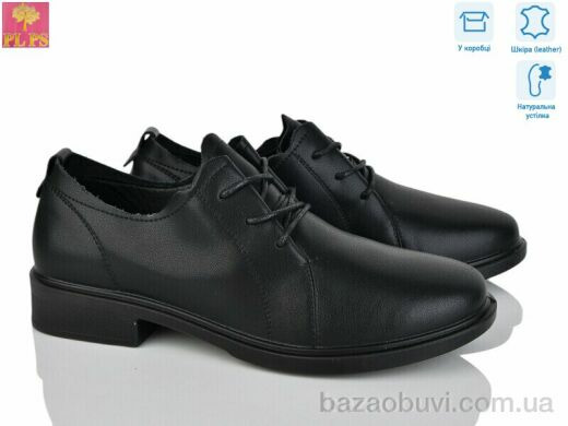 PLPS K07-1, 22.00, 6, 36-40