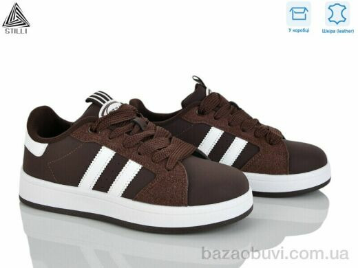 STILLI Group JH2610-1 шкіра, 490.00, 8, 36-41