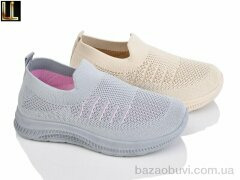 Lilin A252-7-3 mix, 290.00, 12, 32-37