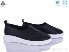 STILLI Group RR20-4 шкіра, 450.00, 8, 36-41