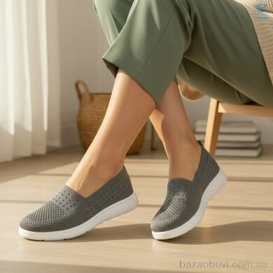 Kulada-UCSS-MD 2503-5, 350.00, 8, 37-42