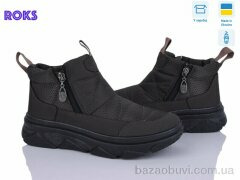 Roks 1706 коричневий, 530.00, 6, 37-41