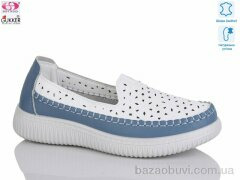 Gukkcr YK2002, 490.00, 8, 36-41