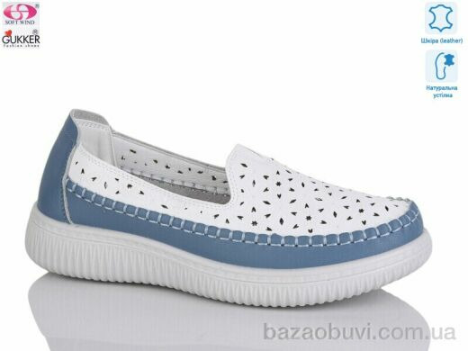 Gukkcr YK2002, 490.00, 8, 36-41