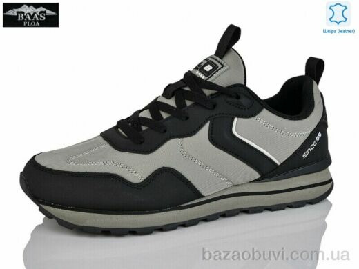 Baas M7635-9, 22.00, 8, 41-46