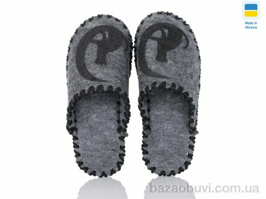 Active 278W сірий, 180.00, 9, 36-41