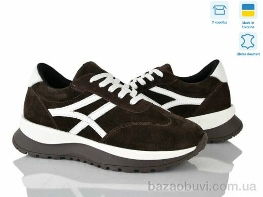 Fat Fox-Tamei 2902-20, 1280.00, 6, 36-40