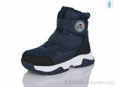 Alimama-Girnaive AF24016-2, 690.00, 8, 32-37