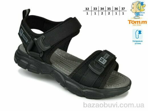 TOM.M 11663A, 520.00, 8, 32-37